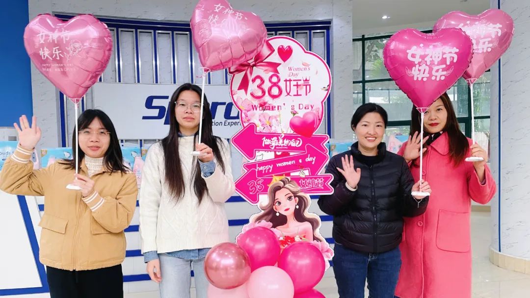 世豹新能源企業文化-3.8女神節活動